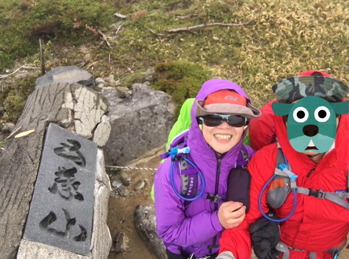 登山初心者に岩手県でおすすめの五葉山はツツジの時期がベスト